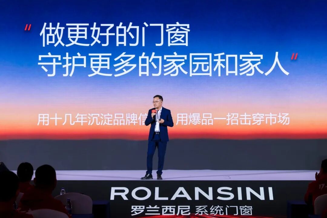 Rolansini door and window Rolansini door and window3