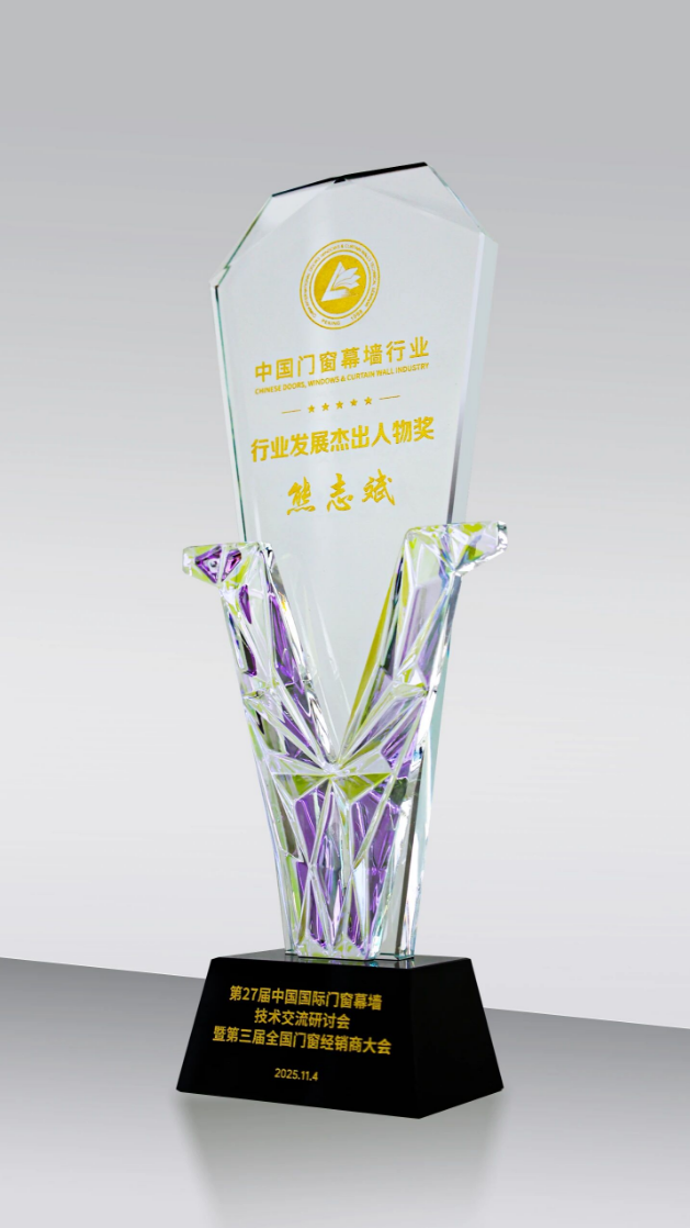 Rolansini Windows Rolansini Windows