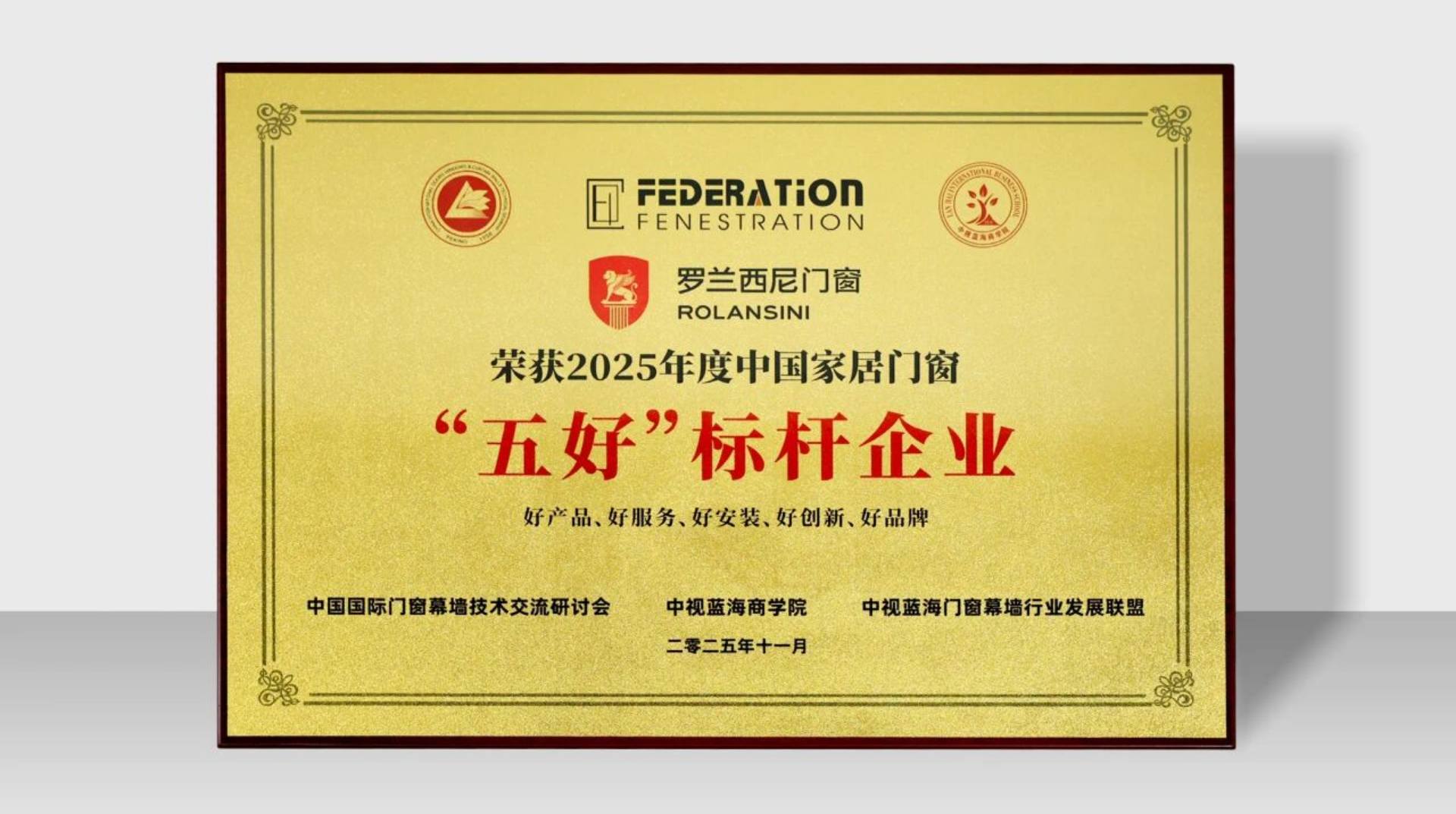 Rolansini Windows Rolansini Windows