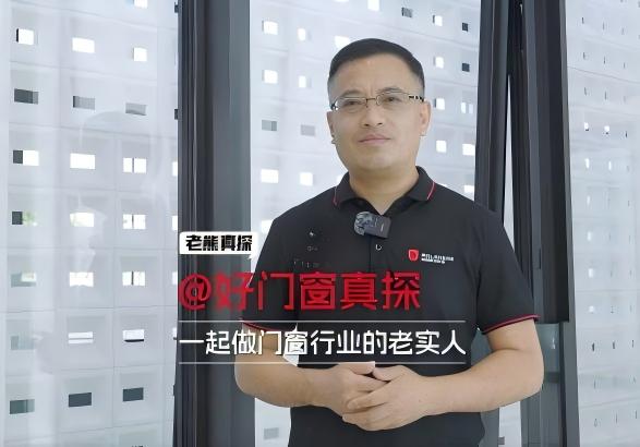 Rolansini door and window Rolansini door and window4