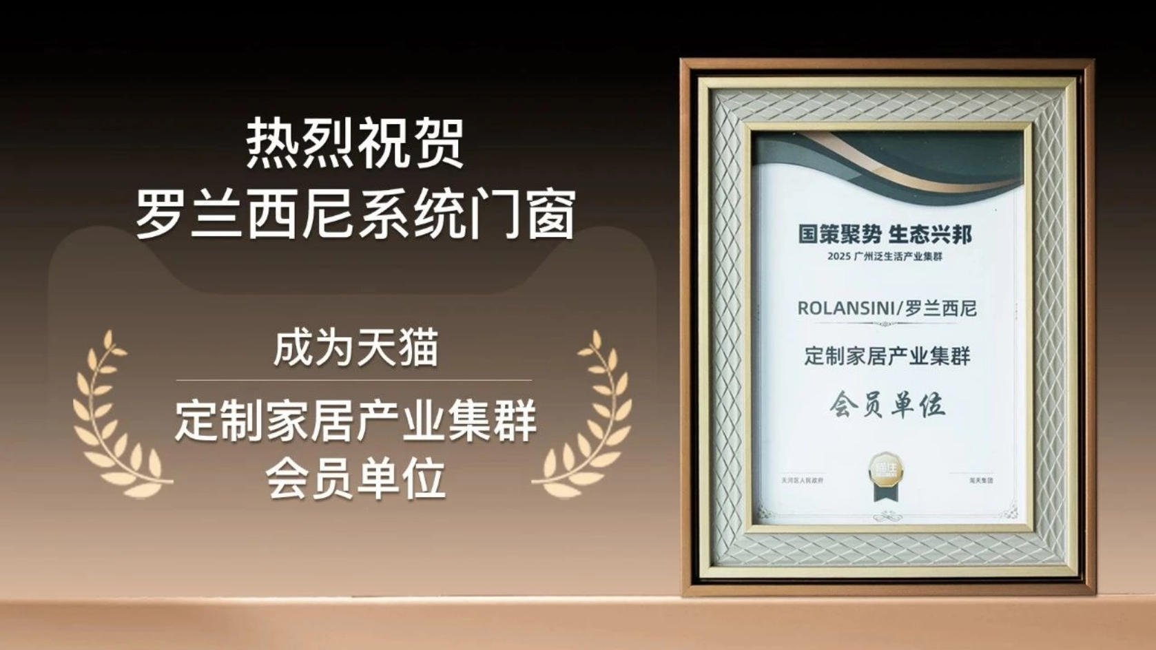 泛家具0004_1678_944.png
