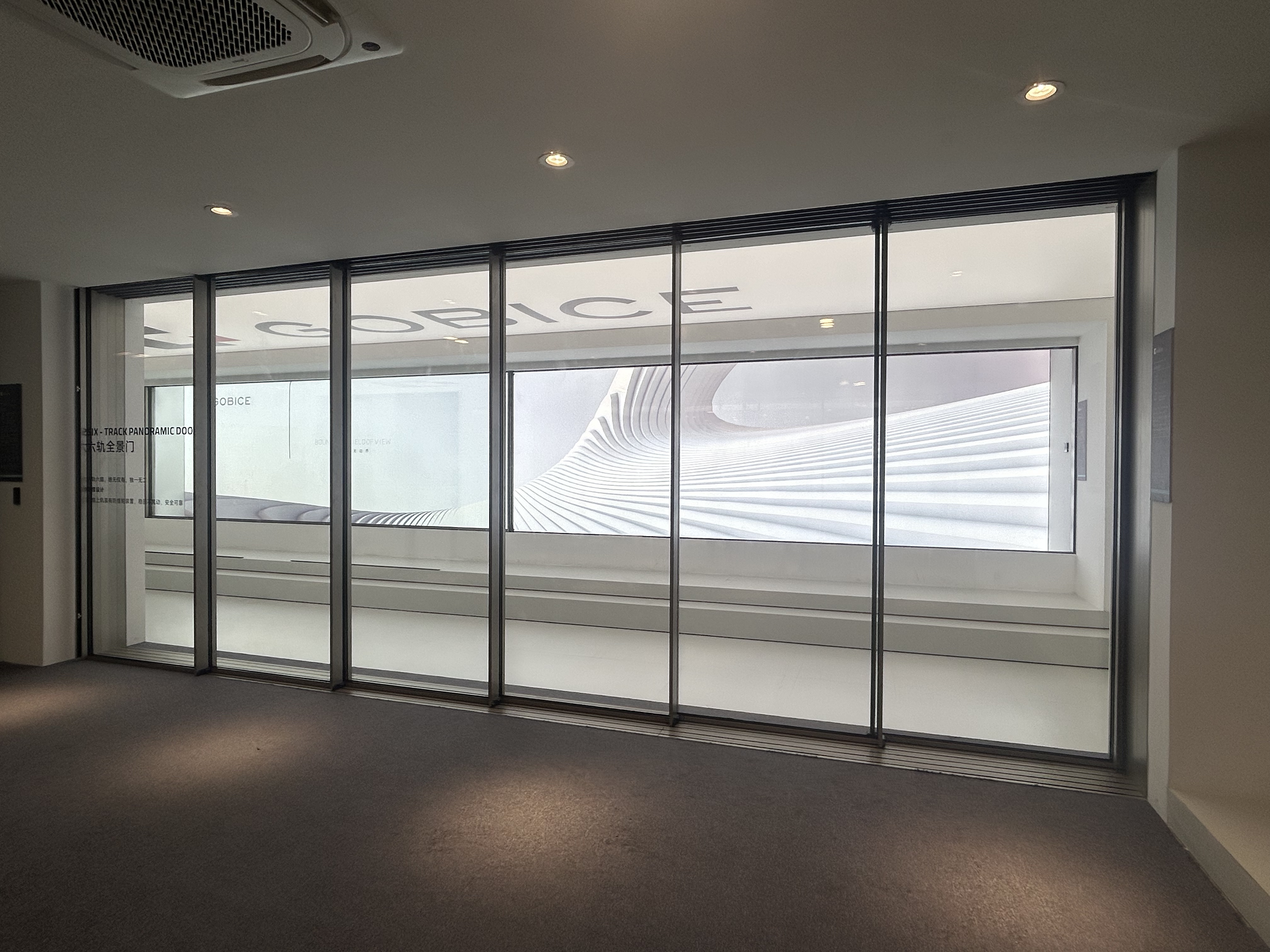 Sliding Door Sliding Door