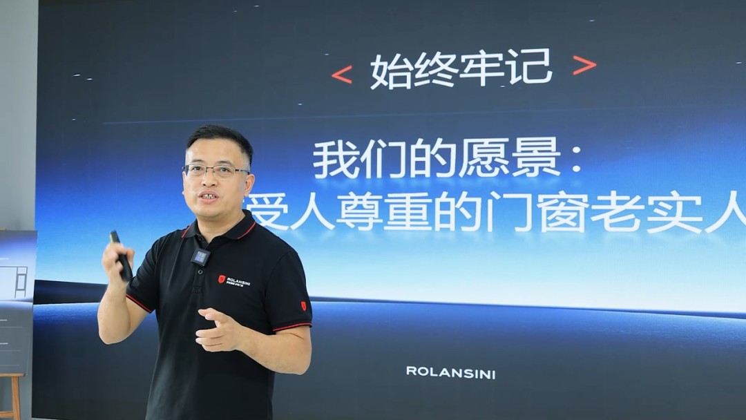 Rolansini door and window Rolansini door and window2