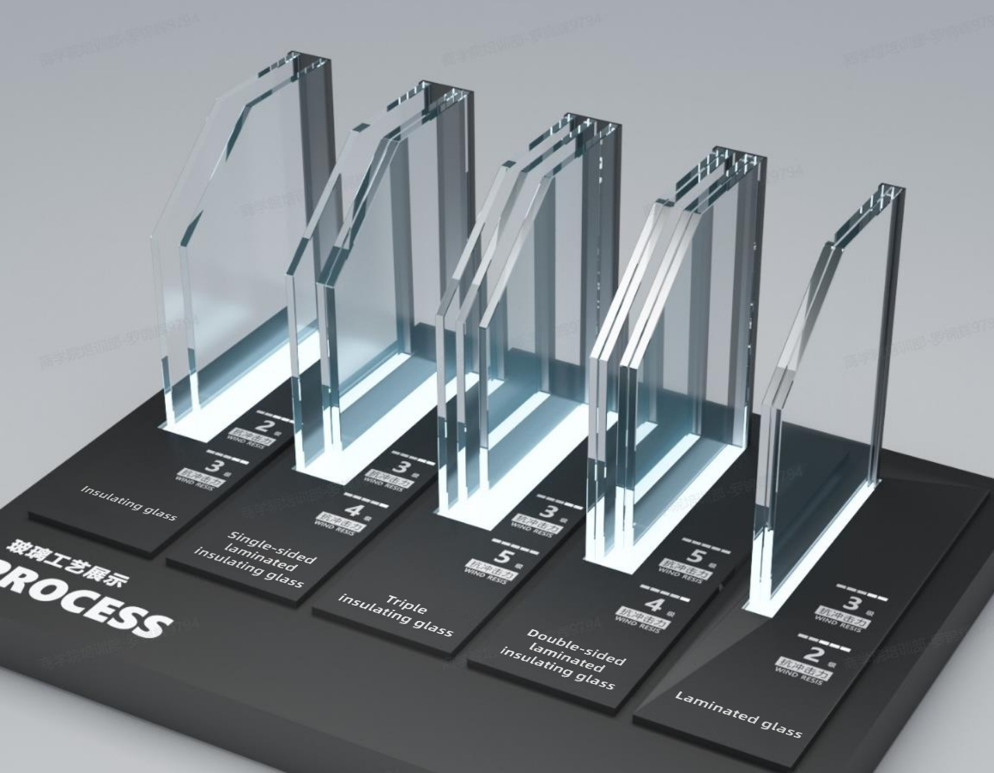 insulated glass004