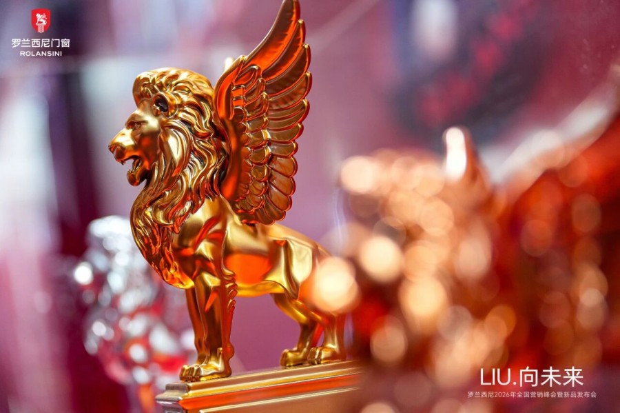 Rolansini aluminum window and door (2)