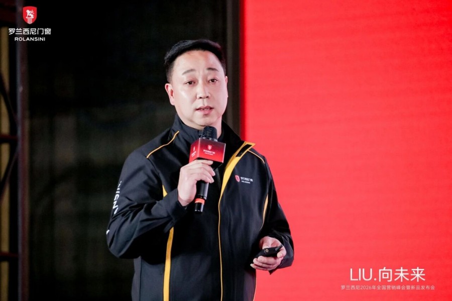 Rolansini aluminum window and door (12)