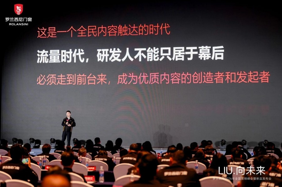 Rolansini aluminum window and door (11)