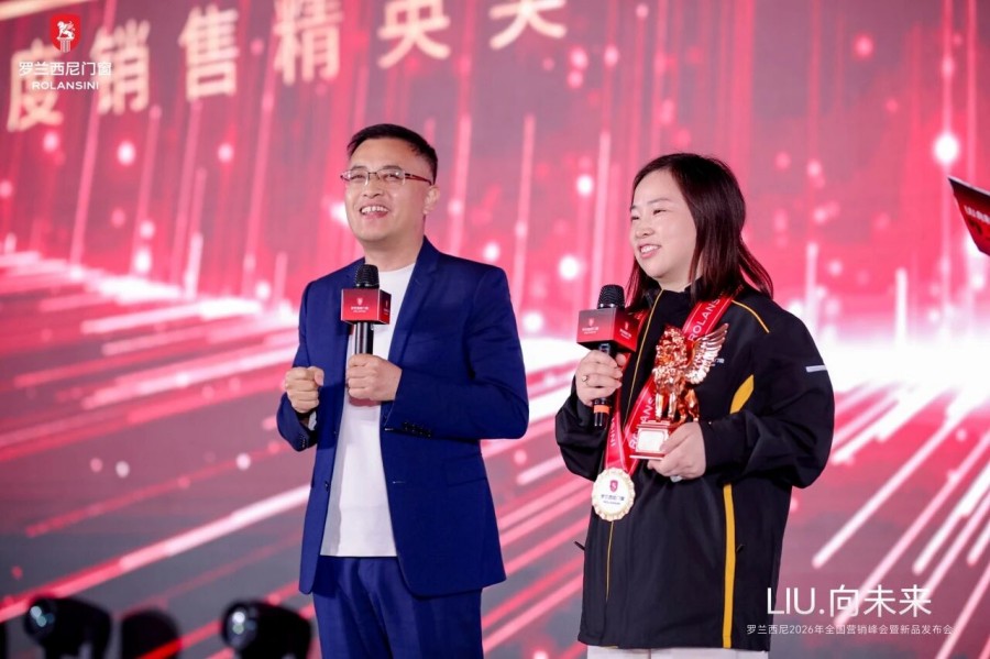 Rolansini aluminum window and door (22)