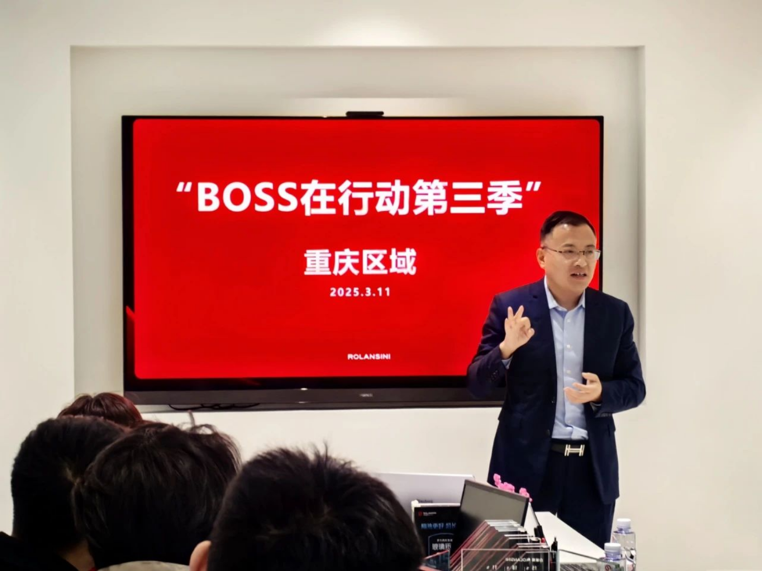 Boss在行动3月--001