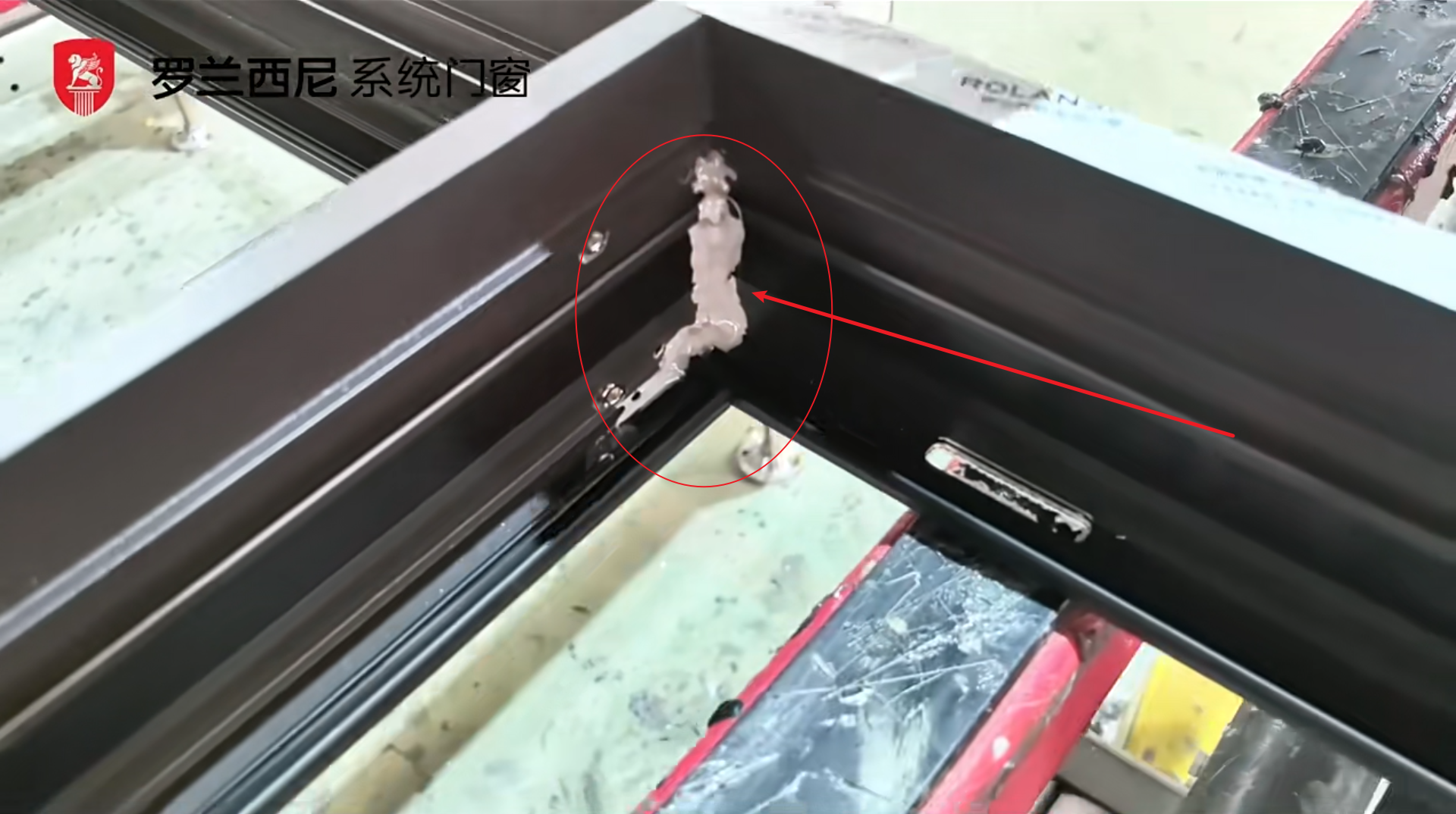 aluminum window and door