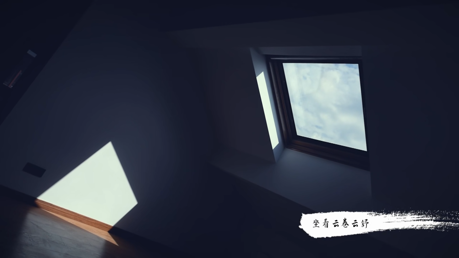 Rolansini aluminum windows and doors