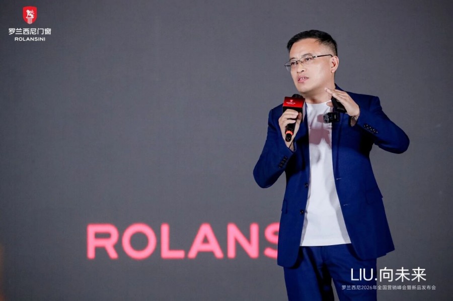 Rolansini aluminum window and door (3)