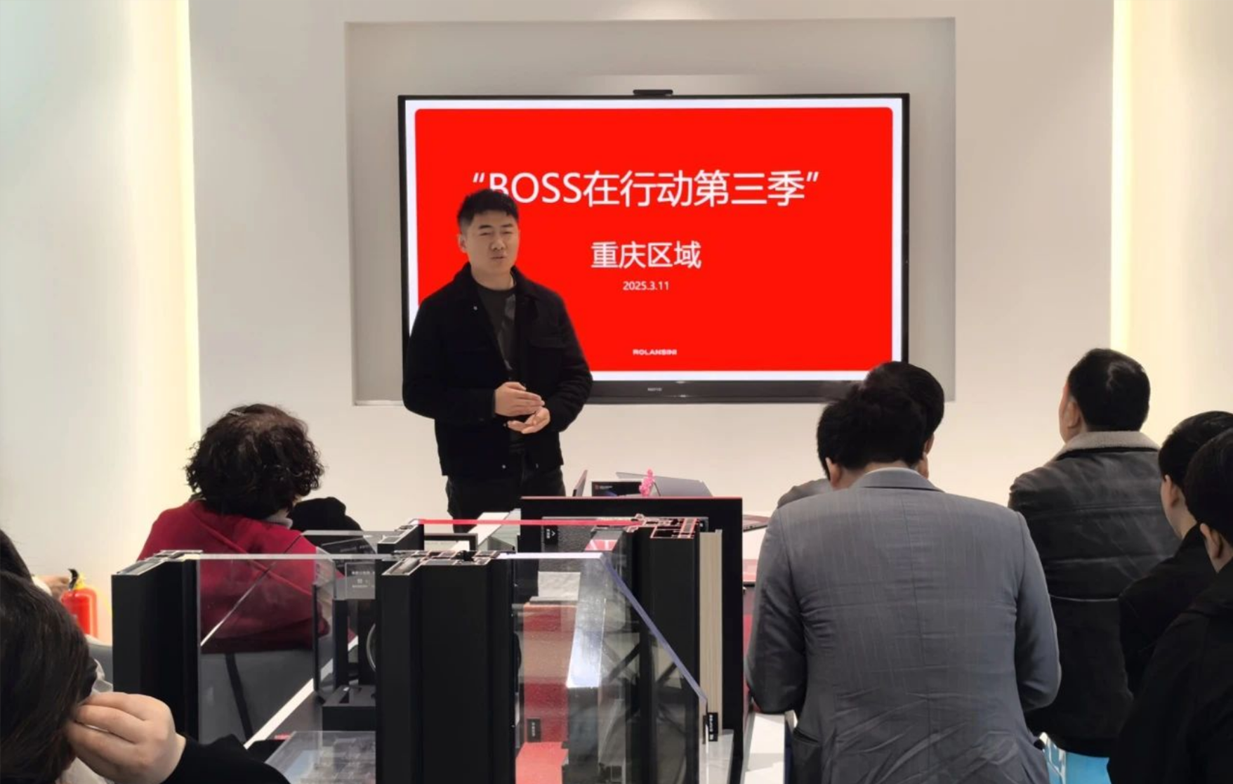 Boss在行动3月--009