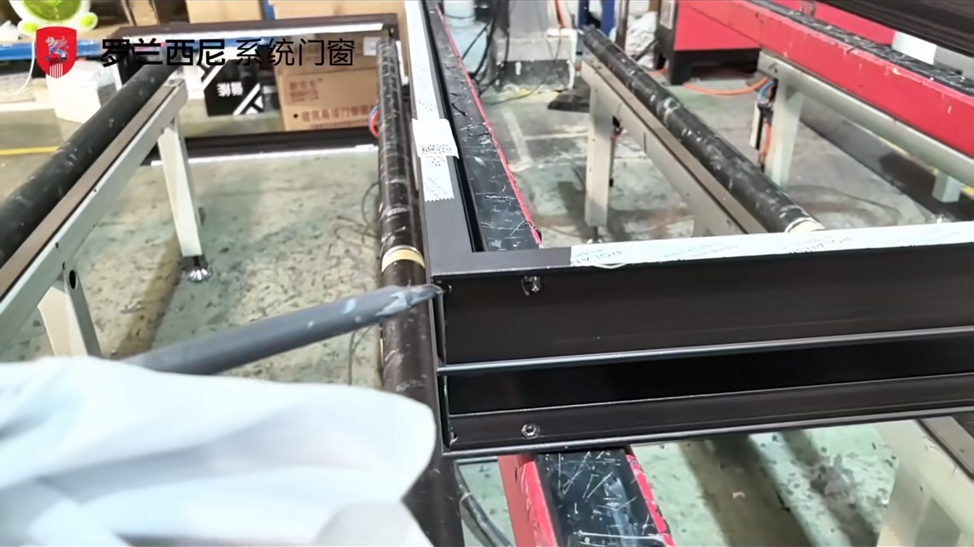 aluminum window and door