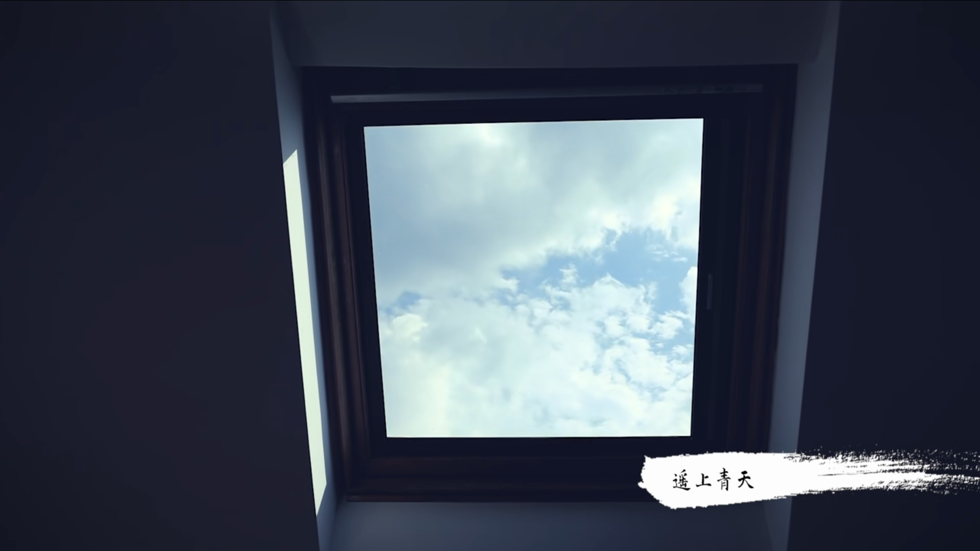 Rolansini aluminum windows and doors
