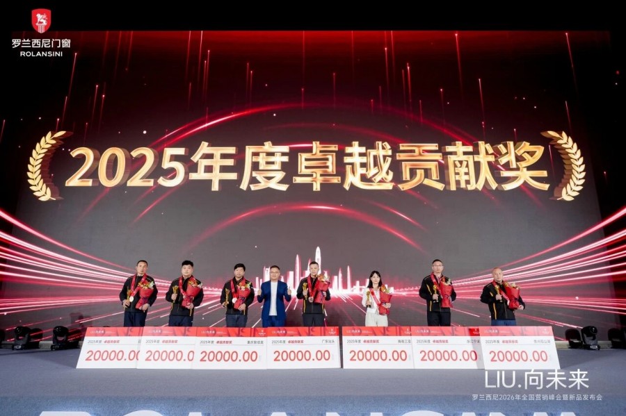 Rolansini aluminum window and door (23)