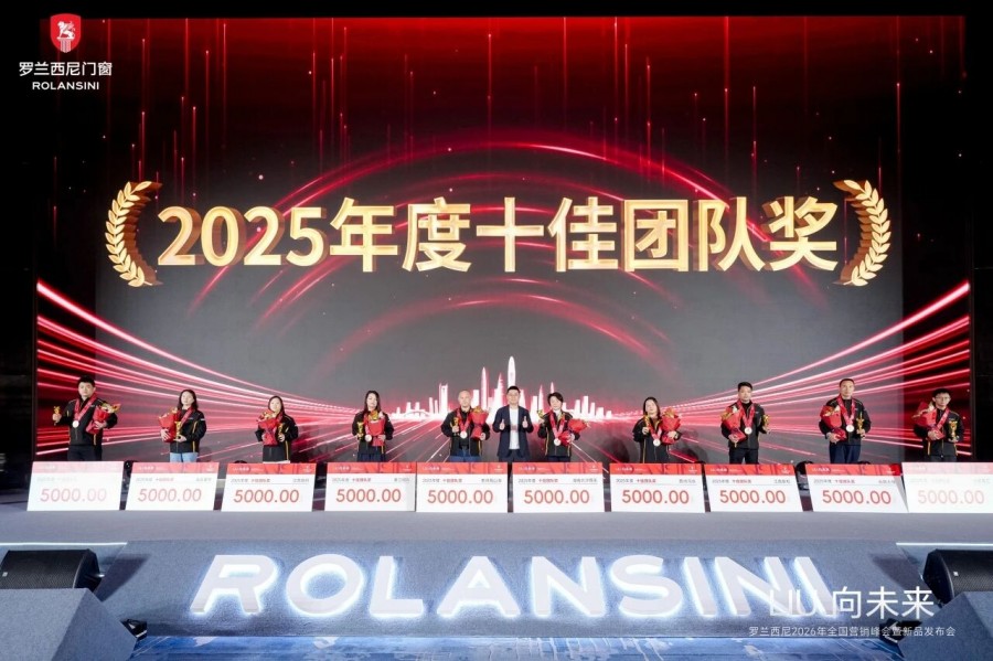 Rolansini aluminum window and door (26)