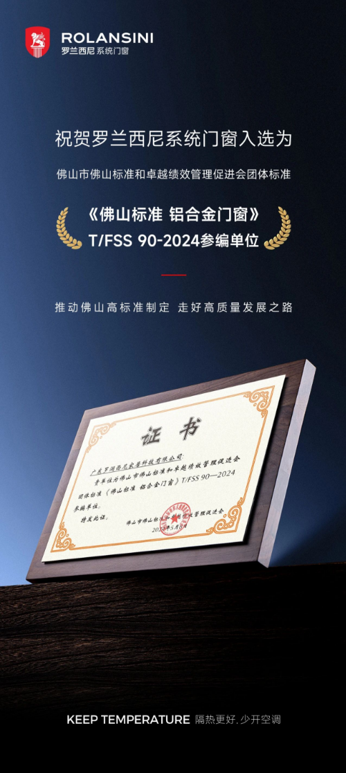 20250416001