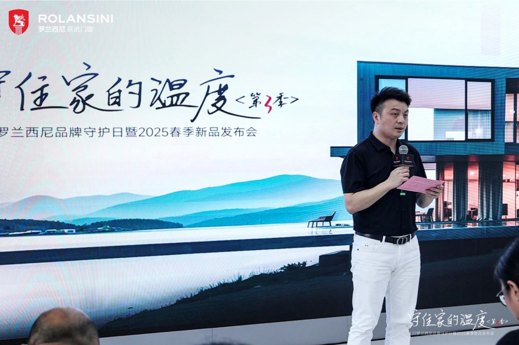 20250422brand day009