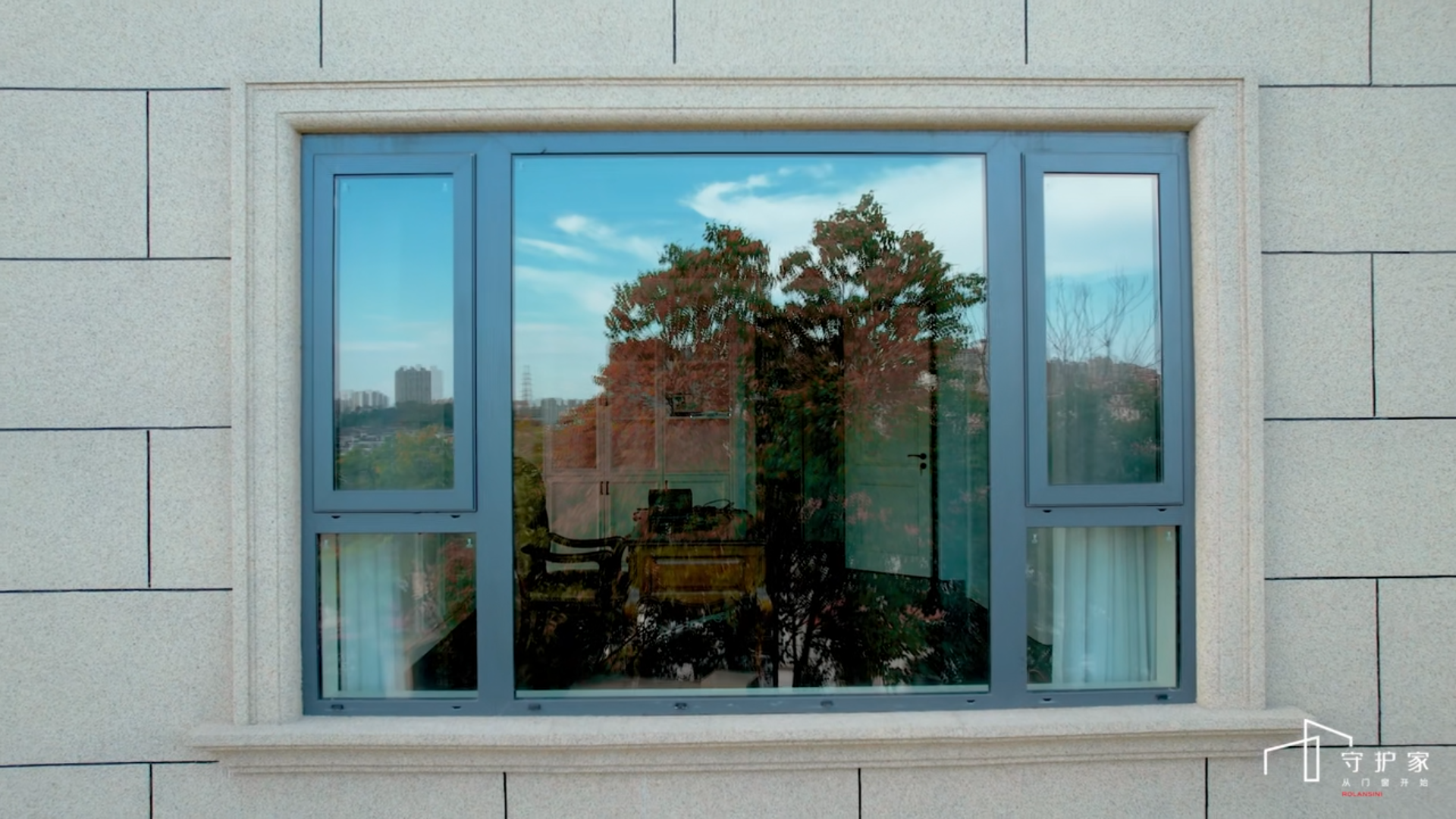 aluminum window Sydney