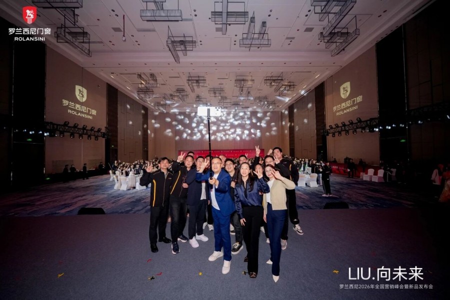 Rolansini aluminum window and door (28)