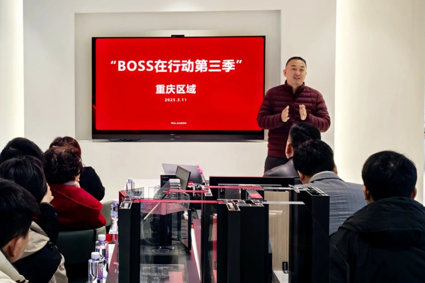 Boss在行动3月--003