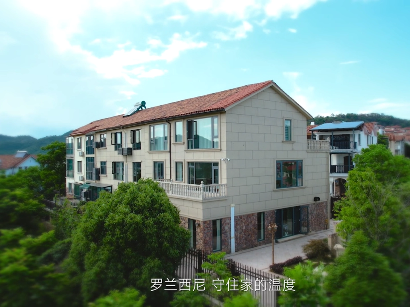 600㎡ Modern European-style Detached Villa with Quality Aluminum Windows And Doors