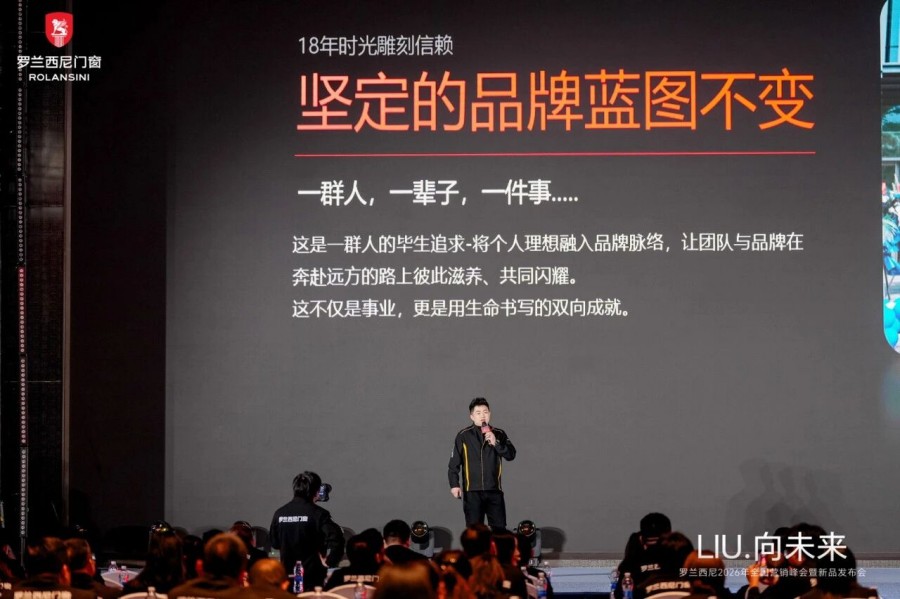 Rolansini aluminum window and door (14)