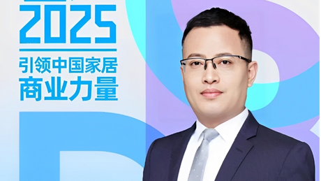 2025.03CBD Fair001_949_949_911_512.png