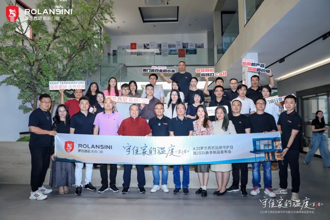 Rolansini door and window5.jpg