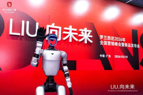 Rolansini aluminum window and door (1).jpg