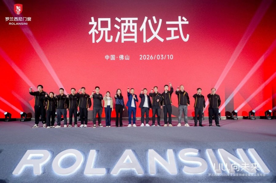 Rolansini aluminum window and door (27)