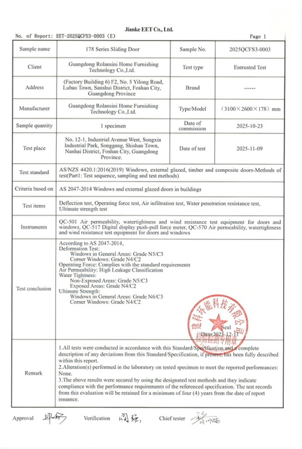 EET-2025QCFS3-0003(E)