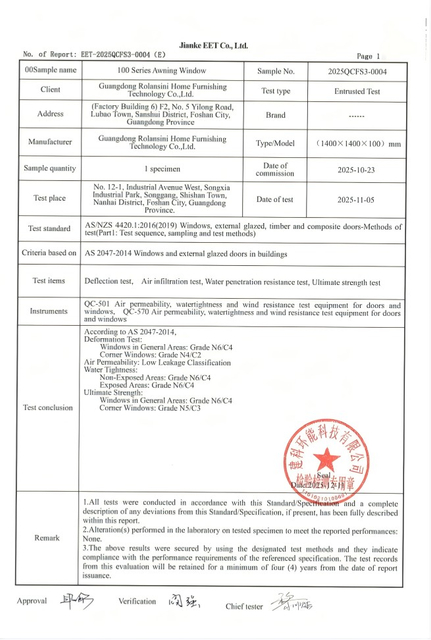 EET-2025QCFS3-0004(E)