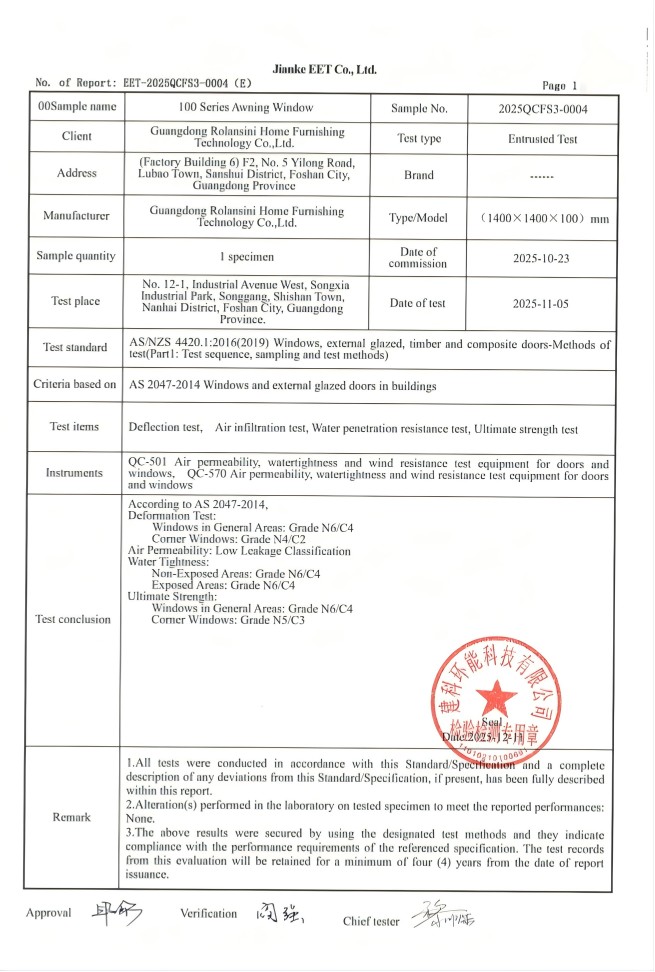 EET-2025QCFS3-0004(E)