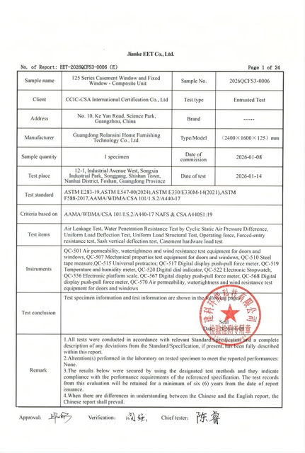 EET-2026QCFS3-0006(E)