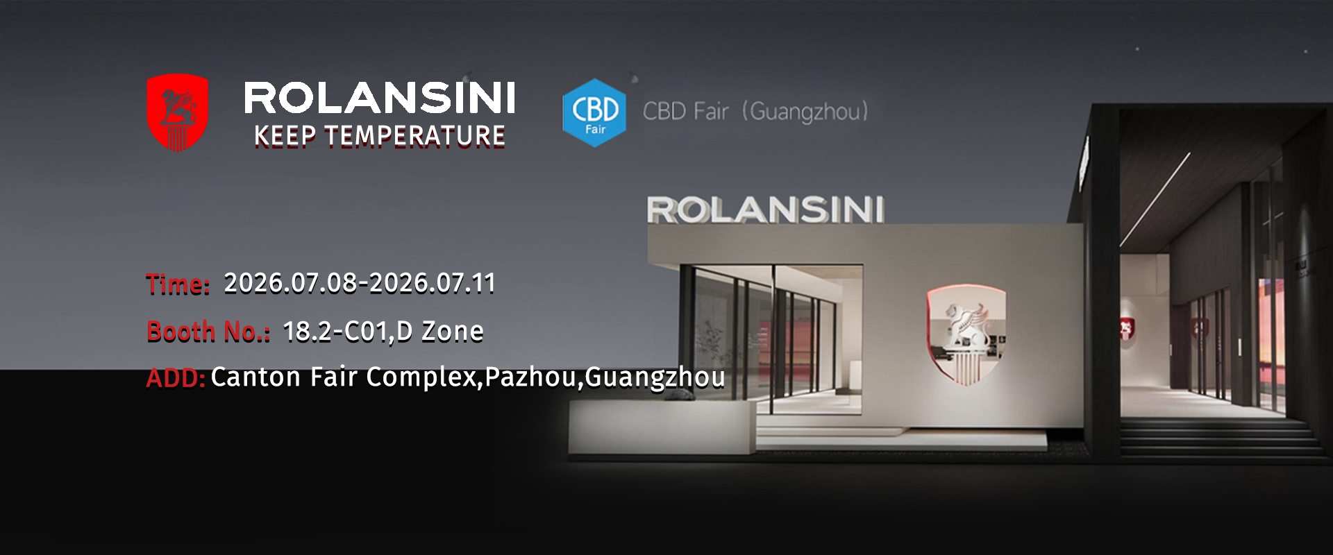 展会banner