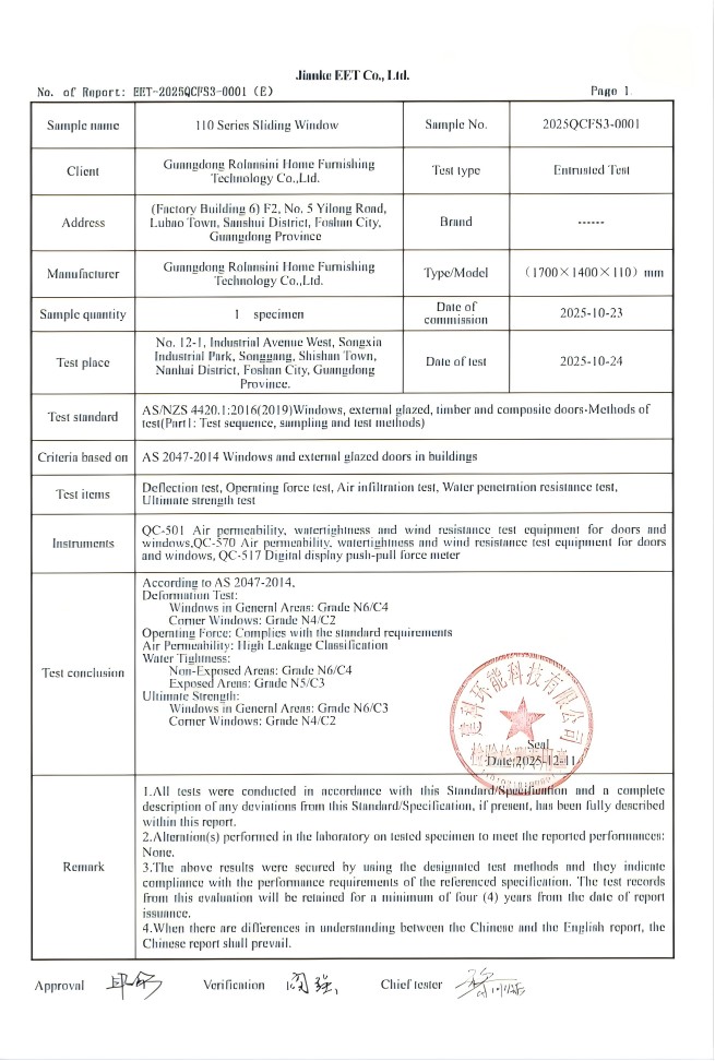EET-2025QCFS3-0001(E)