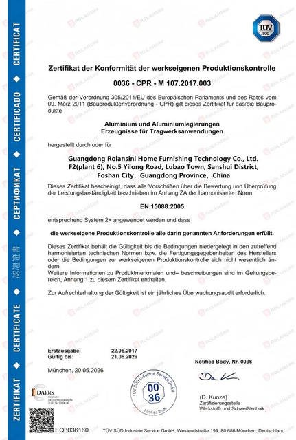 EU CPR Certification(2)