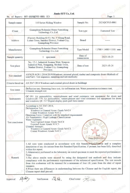 EET-2025QCFS3-0001(E)