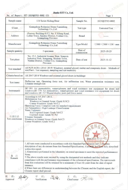 EET-2025QCFS3-0002(E)