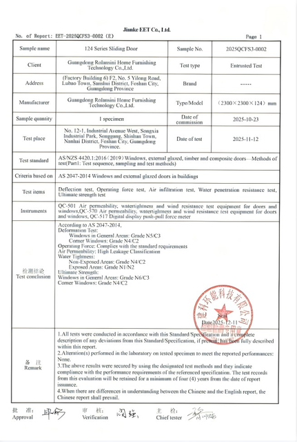 EET-2025QCFS3-0002(E)