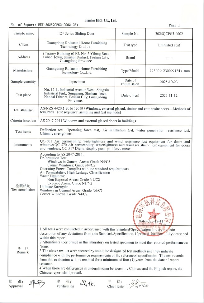 EET-2025QCFS3-0002(E)